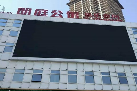 开封朗庭公馆KTV消费价格